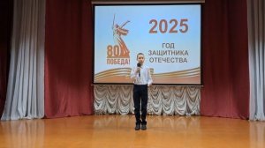 Стихотворение "Мать"
Трепаков Николай