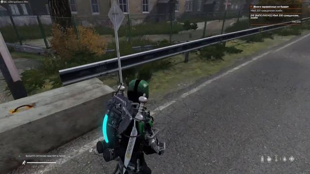 Dayz сервер Area[51]PVE_Deerisle Ивент, небольшой, но увлекательный!