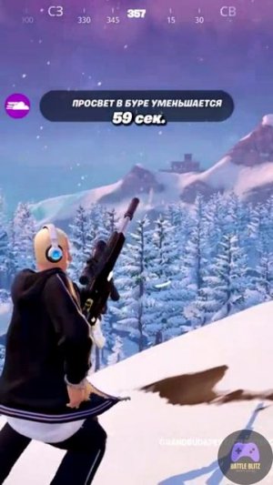 Только динамичные и быстрые устранения ep 14 #fortnite