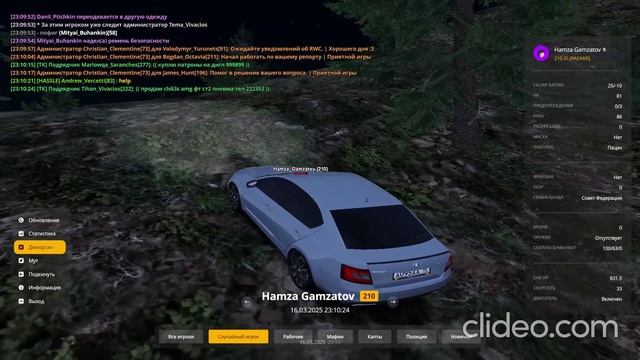 epg_B2wa7SjK смотреть онлайн