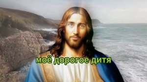 БОГ ГОВОРИТ: ВАША ПОБЕДА ПРИШЛА! ПОСЛАНИЕ БОГА К ВАМ СЕГОДНЯ