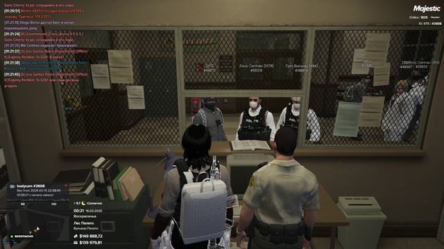 2608(мой статик)/18870(статик нарушителя)/ 00:21 16.03.25 смотреть онлайн