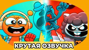 🎵 АНИМАЦИЯ СПРУНКИ vs ДОУИ Poppy Playtime 4 🔥 #спрунки #срунки #мультик