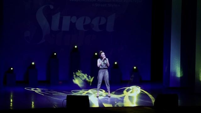 UNtypical Saturday смотреть онлайн