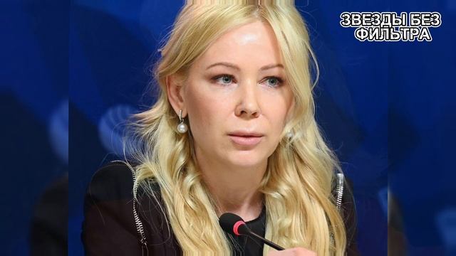 ЗАВИДНАЯ НЕВЕСТА ЧЕМ МИЗУЛИНА ПРИВЛЕКЛА SHAMAN