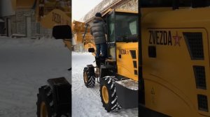 Фронтальный погрузчик Zvezda ZL 20