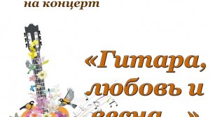 Моя семья