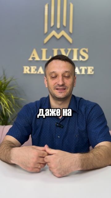 НОВЫЕ ИПОТЕКИ ПОД 10% В 2025 ГОДУ! смотреть онлайн