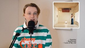 Harry Styles "Harry's House" | Реакция и обзор