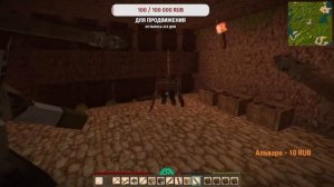 Vintage Story выживаем часть 2  #survival #coop #монстры #minecrft