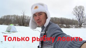 Отдых и рыбалка!! п. Новоорловка Беляевский район, Оренбургская область