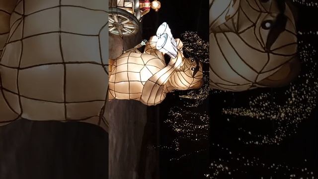 фигуры в парке смотреть онлайн