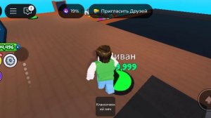 я выжвал 100 дней в роблаксе в мировом океане