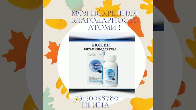 Глобальный интернет магазин из Южной Кореи