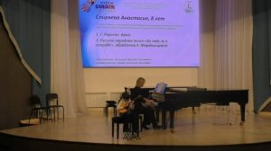 Домра_младшая_3