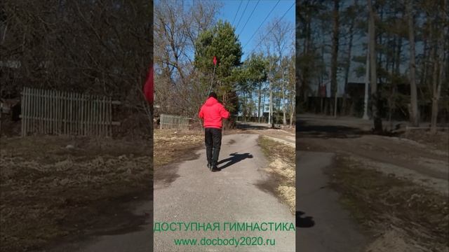 Упражнения с тренировочной девятизвенной цепью Цзюцзебянь в деревне (3)