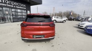 Cherry Tiggo 7 pro max