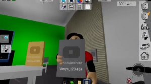 в брукхейван обновленей нашли сейф в новом доме