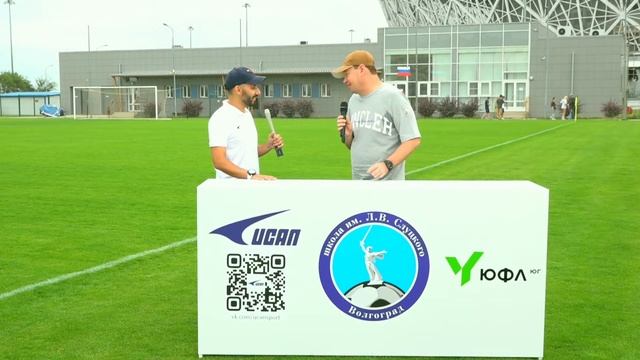 ЮФЛ Юг-3. ФШ им. Л. Слуцкого Волгоград  Академия Ротор Волгоград. 13-й тур.