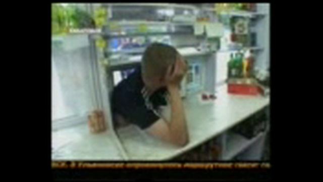 Винни Пух попался на гарячем