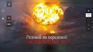 💥 Эпичное уничтожение вражеской БМП-1 южнее села Ямполовка на Краснолиманском направлении !!!