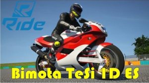 Bimota Tesi 1D ES мотоцикл БЕЗ телескопической вилки, как? Спортбайк бимота мотоцикл будущего