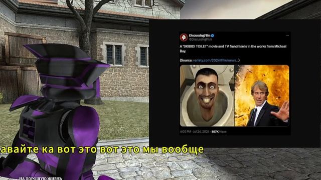 GENESIS спалился смотреть онлайн