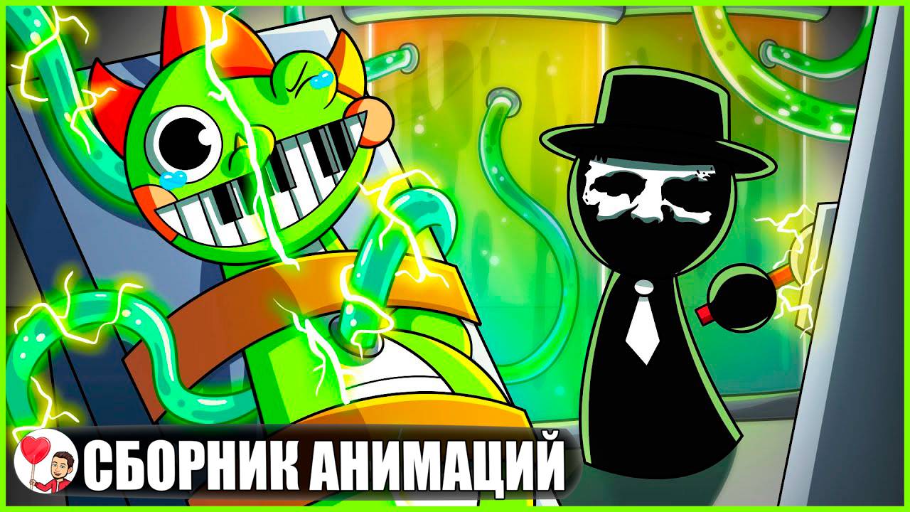 СПРАНКИ ЗАХВАТЫВАЮТ ПОППИ ПЛЕЙТАЙМ Сборник Анимаций - GameToons Анимация на русском  fReelaN SHOW
