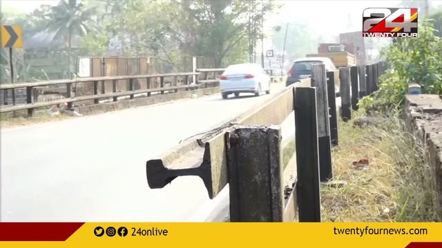 ദിലീപിനെ കസ്റ്റഡിയില് വേണമെന്ന് പ്രോസിക്യൂഷന് | News Evening | 31 JANUARY 2022 | 24 NEWS смотреть онлайн