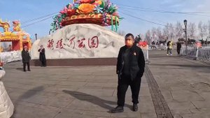 Китай / Цзиси 25.02.24 / Памятник «История создания Цзиси /