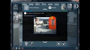 Маскировка зон в программе для видеонаблюдения Xeoma