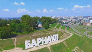 Людмила Горцуева с авторской песней - Барнаул и Новоалтайск