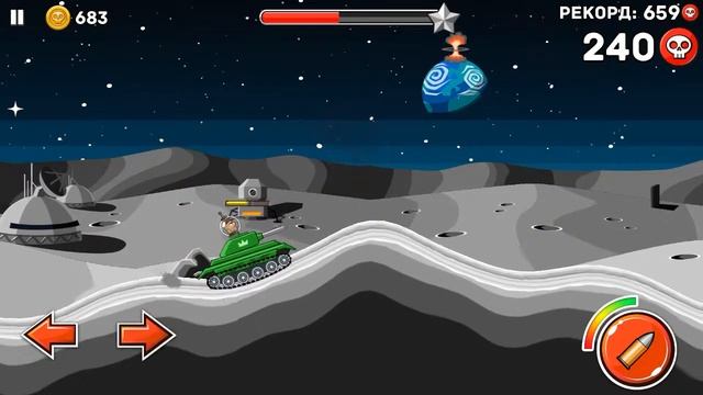 Hills of Steel #66 смотреть онлайн