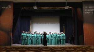 "Светит светел месяц" обр. А. Свешникова (Хор МИСиС)