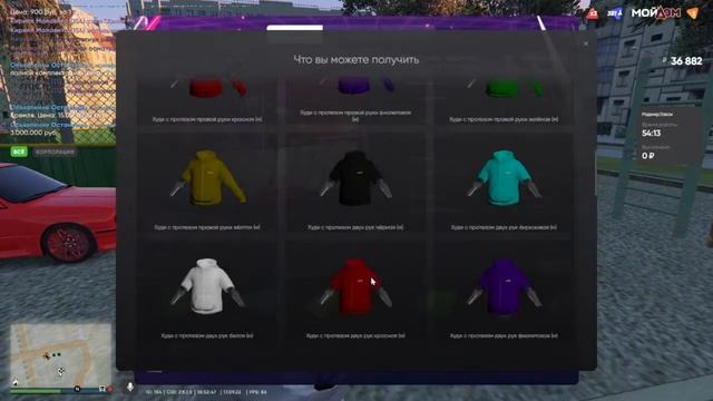 ПРОХОДИМ НОВЫЙ БП | СТРИМЧИК | RADMIR GTA 5 МОЙДОМ смотреть онлайн