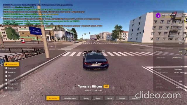 obieezd_xZGZzokA смотреть онлайн