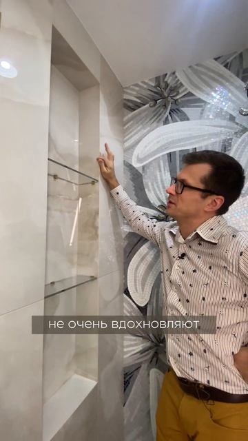 Я БЫ СЕБЕ ТАКИЕ ПОЛКИ НЕ ПОСТАВИЛ