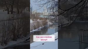 Отличного настроения!