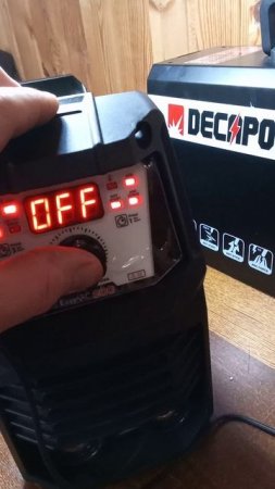 Функция VRD