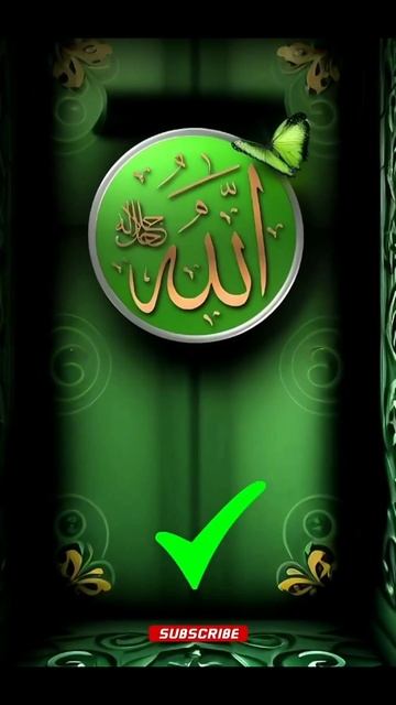 🪱 Allah Subhanallah 🤯 #shorts #viralvideo #snake ☝️