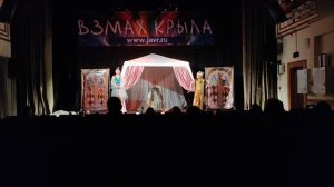 Сказка А.С.Пушкина "Золотой петушок" на конкурсе "Наш дебют"