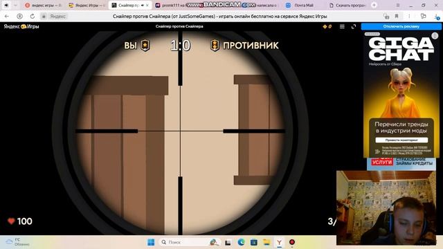 обзор игры