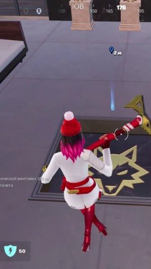 Открытие тайной комнаты на локации "РАЙ РАЗБОЙНИКОВ" Fortnite