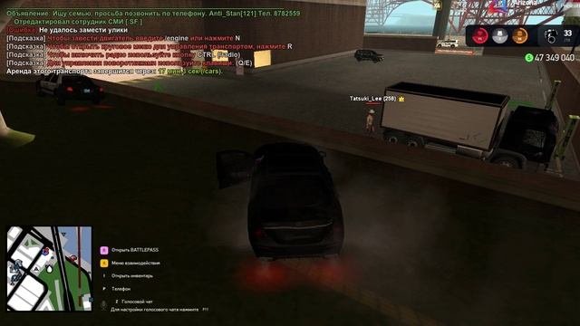 Жалобы