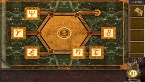 Can you escape the 100 room 13 Level 33 Walkthrough (100 Room XIII)