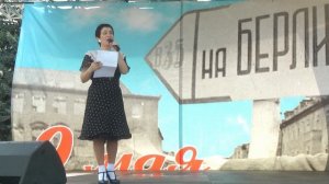 ЗАЛИНА ДЗАХОЕВА И ИГОРЬ ЕЗЕЕВ ДЫУУÆ ПИСМОЙЫ