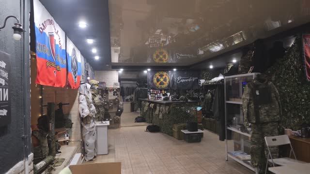 Наш Магазин в Санкт-Петербурге (бронежилеты и военное снаряжение)