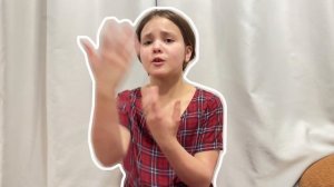 Агния Барто «В театре»