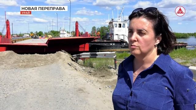 Новая переправа - в действии смотреть онлайн