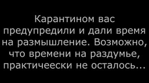 Жириновский о голоде и смутных временах